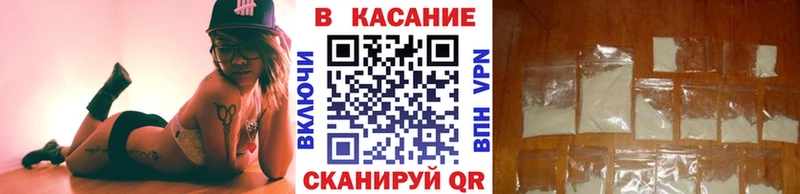 Где купить наркоту Солнечногорск ГАШИШ  Cocaine  МЕФ  ссылка на мегу   Конопля 