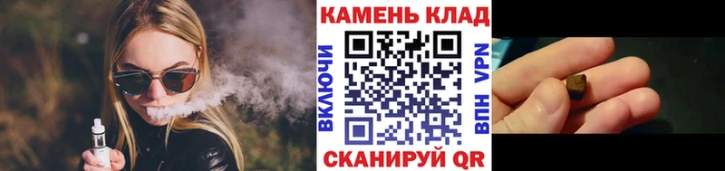 ГАШИШ VHQ kraken ссылки Солнечногорск