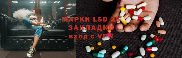 марихуана Алексеевка