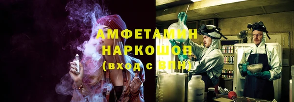 прущая мука Алексин