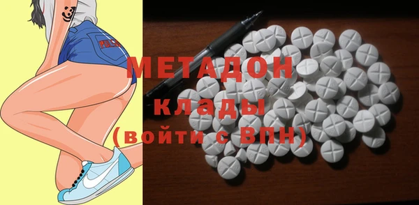 стафф Алзамай