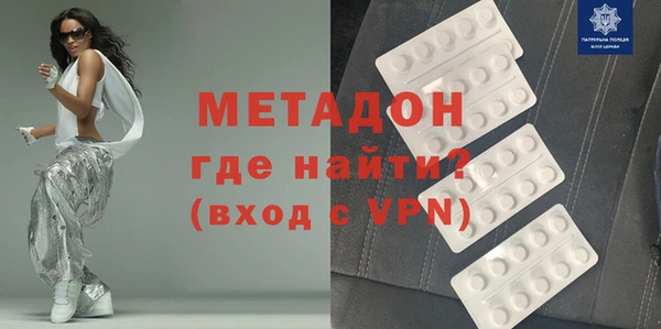 прущая мука Алексин