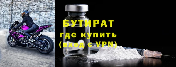 прущая мука Алексин