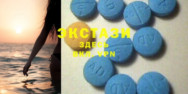 прущая мука Алексин