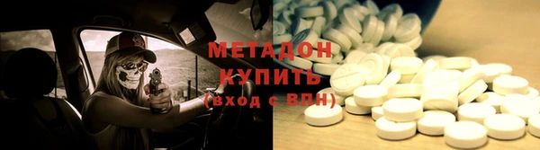 стафф Алзамай