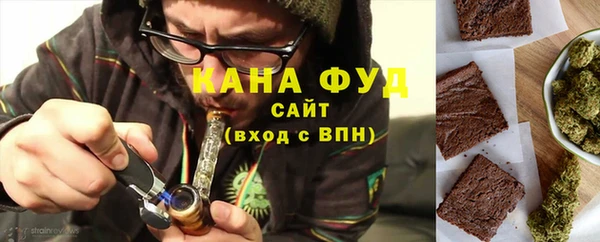 марихуана Алексеевка