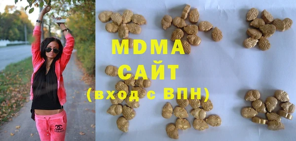 стафф Алзамай