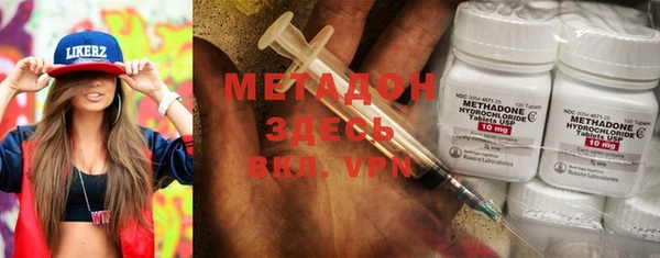 прущая мука Алексин