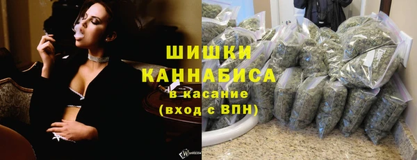 марихуана Алексеевка