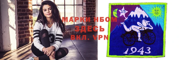 марихуана Алексеевка