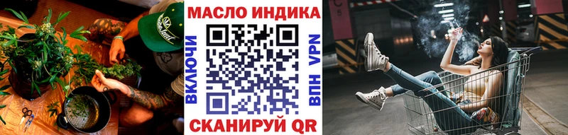 Дистиллят ТГК концентрат  Солнечногорск 